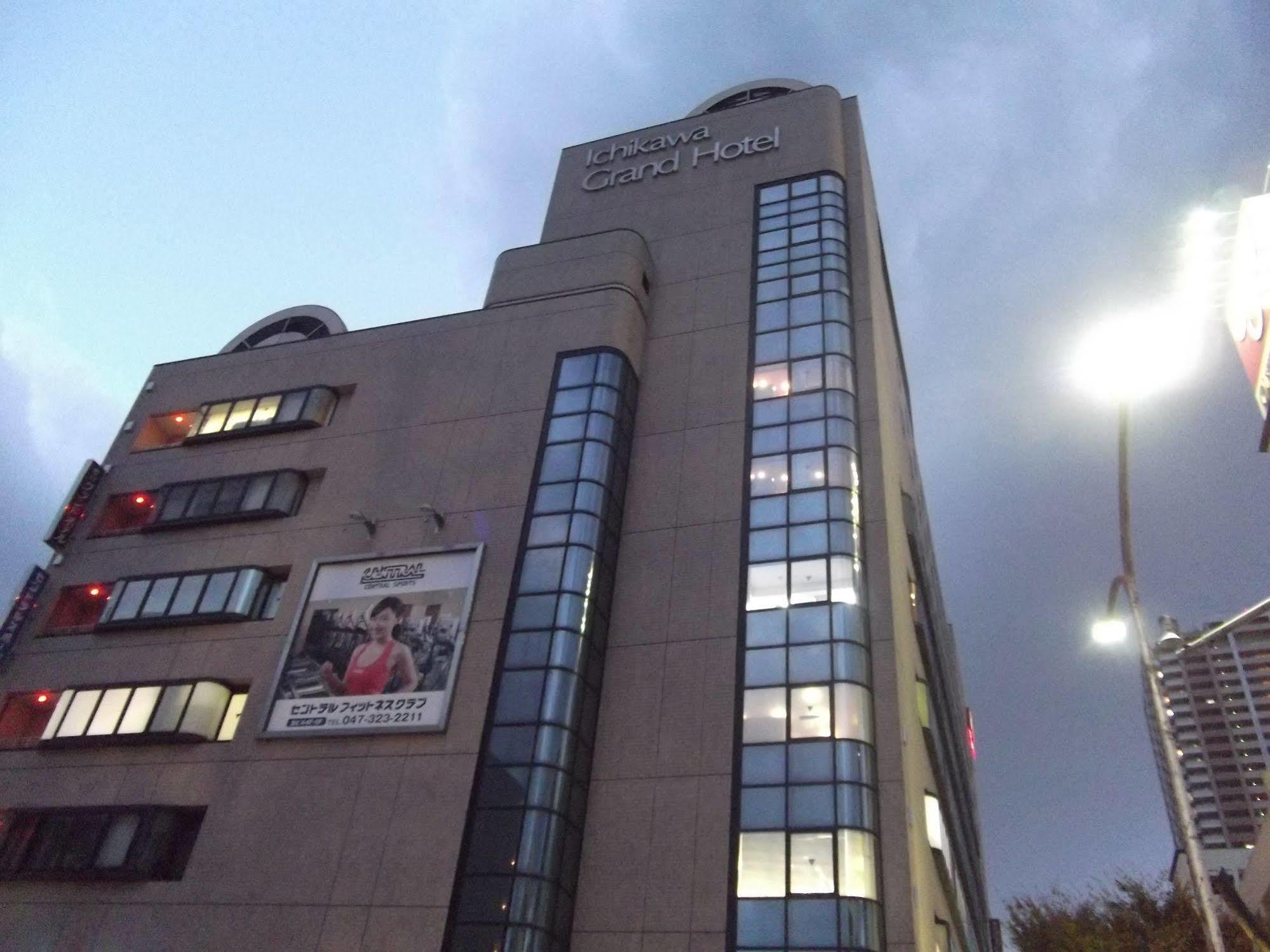 Ichikawa Grand Hotel Екстериор снимка